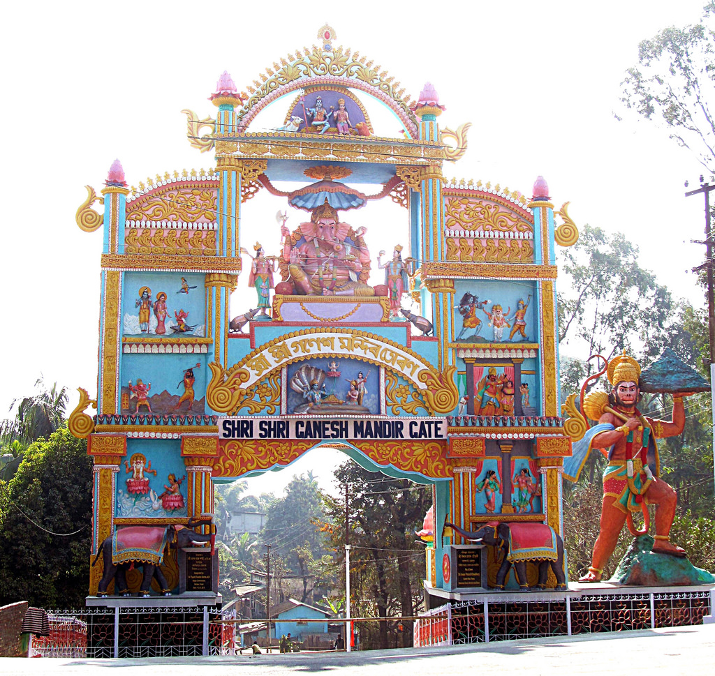 GANESH GHAT TEMPLE